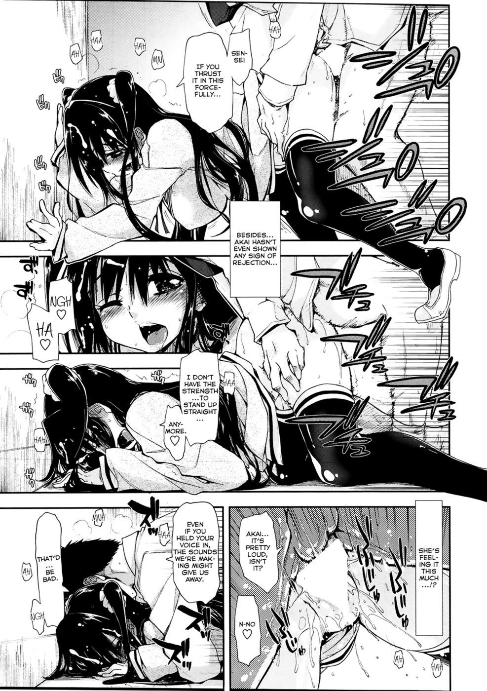 Hentai Manga Comic-Oboreru x Kajitsu-Read-15